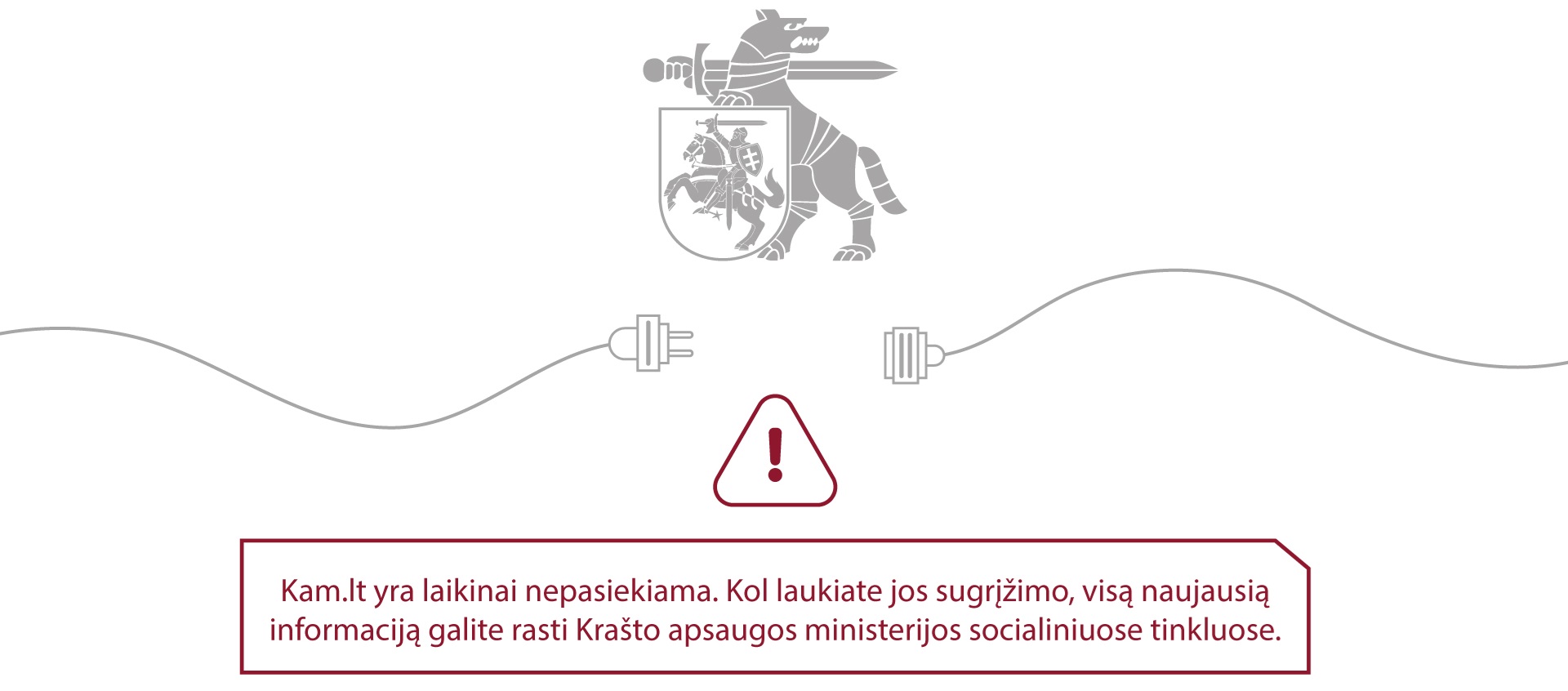 kam.lt yra laikinai nepasiekiama. Kol laukiate jos sugrįžimo, visą naujausią informaciją galite rasti Krašto apsaugos ministerijos socialiniuose tinkluose.